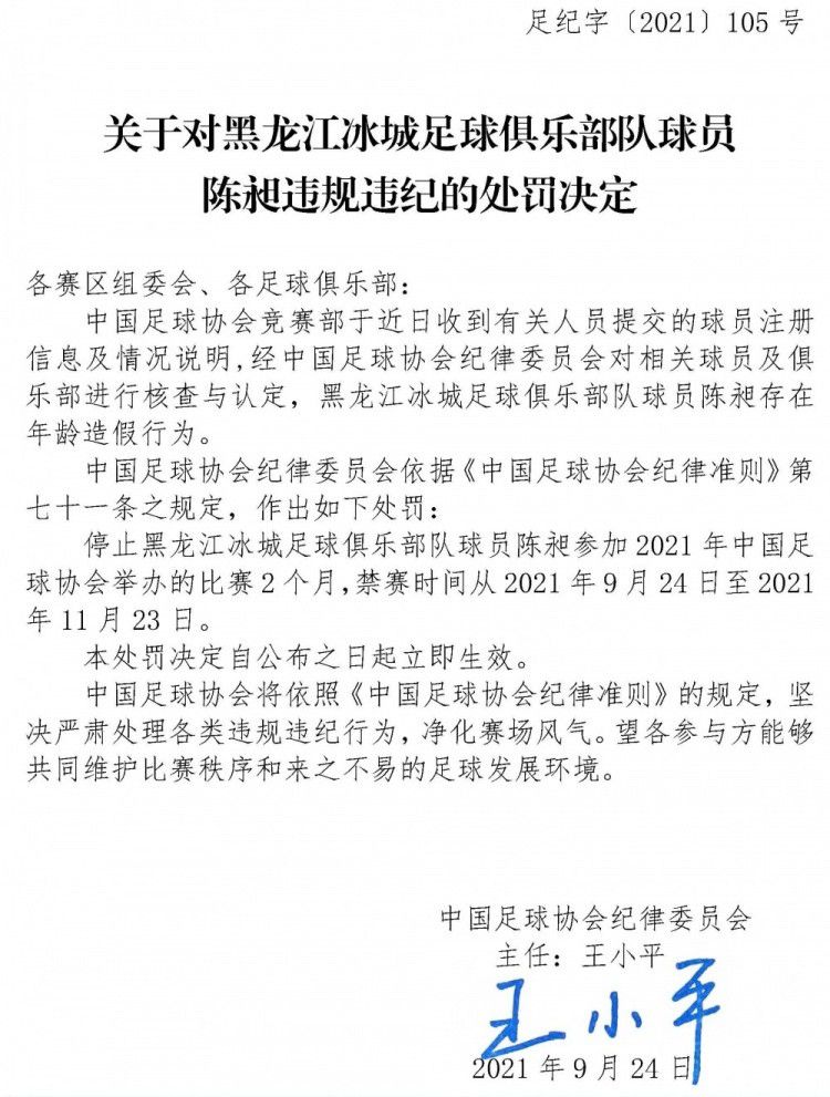 这种;取精华，弃糟粕的服务演进模式，能够让用户享受到越来越棒的购票体验，为整个社会构建出最潮流的服务模式